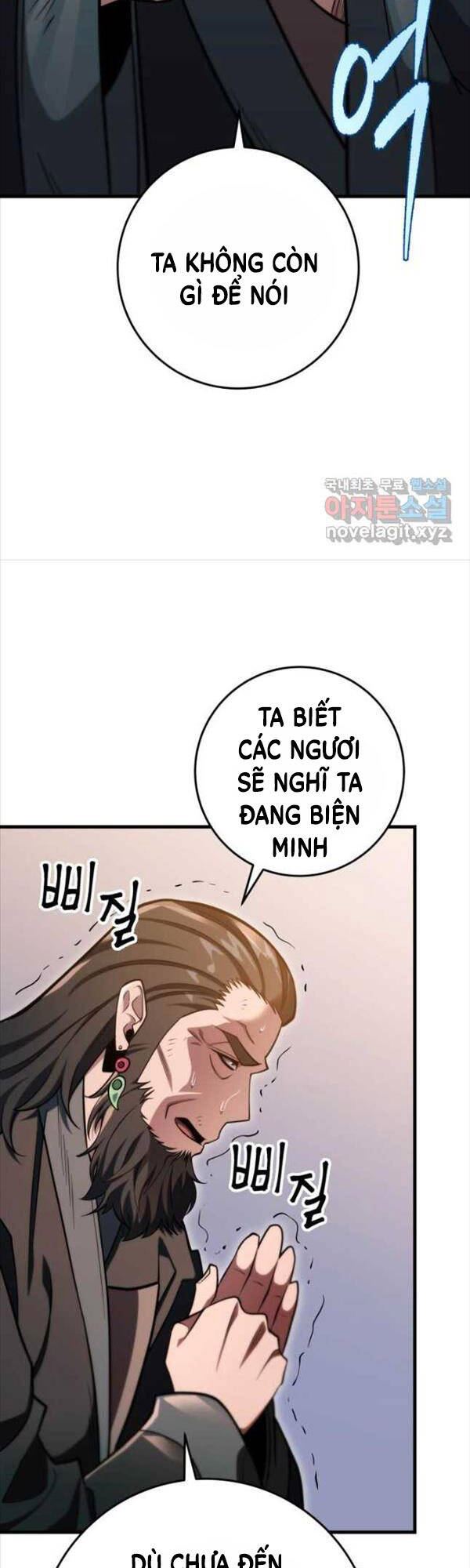 Cửu Thiên Kiếm Pháp Chap 57 - Next Chap 58