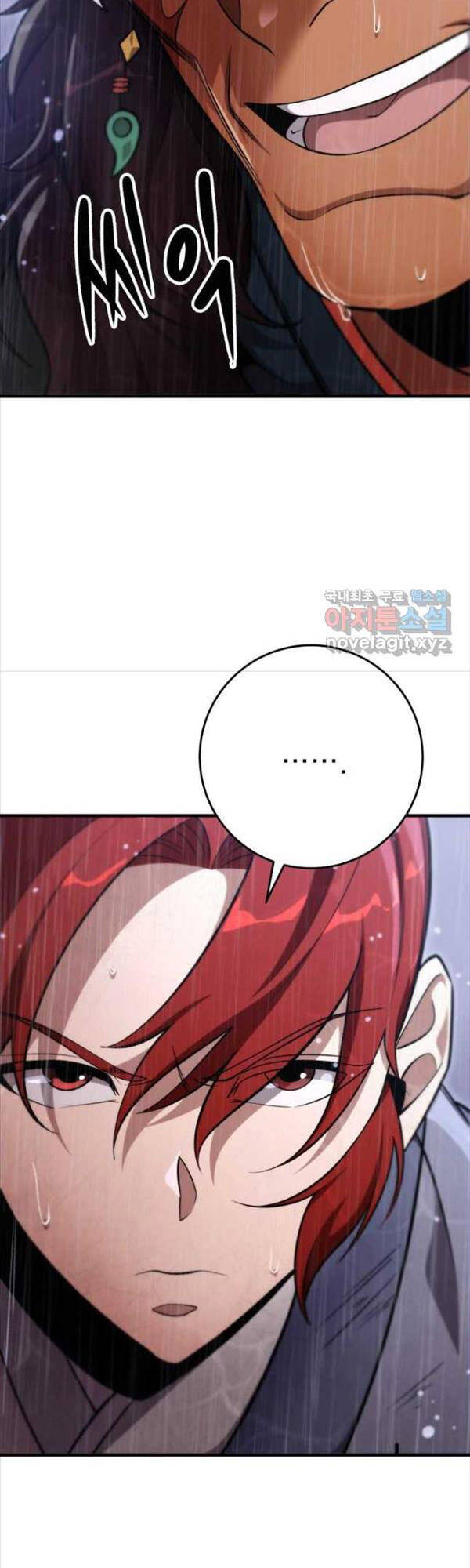 Cửu Thiên Kiếm Pháp Chap 57 - Next Chap 58