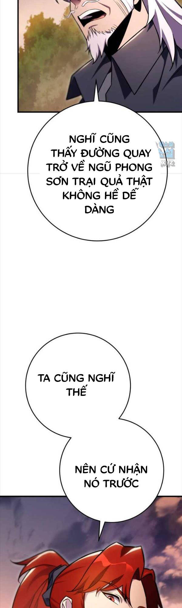 Cửu Thiên Kiếm Pháp Chap 58 - Next Chap 59