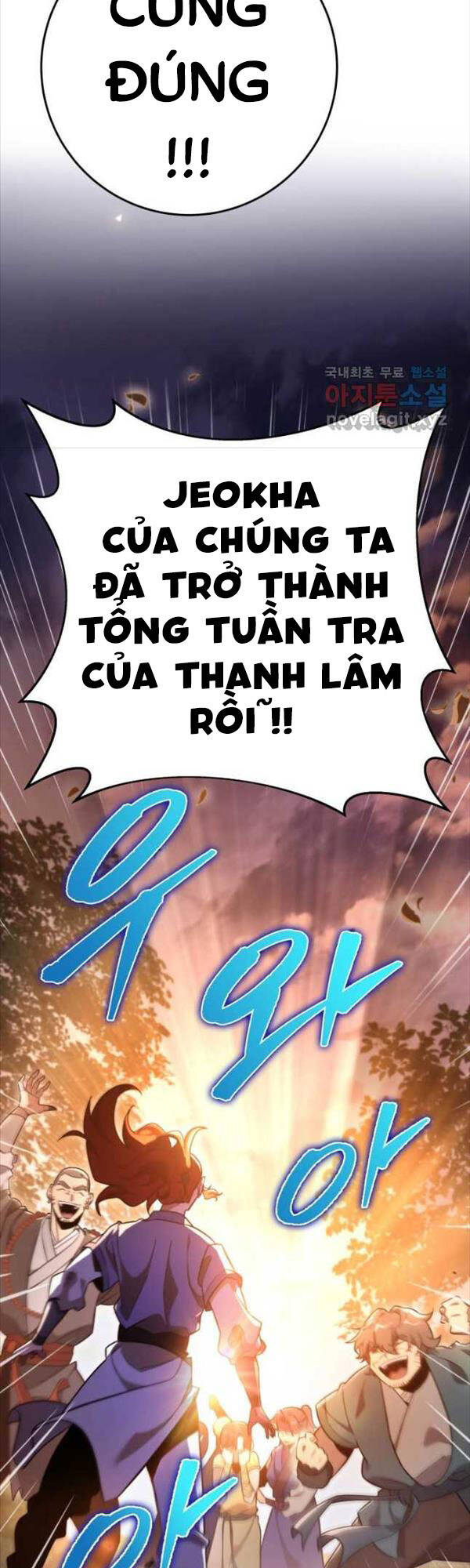 Cửu Thiên Kiếm Pháp Chap 58 - Next Chap 59