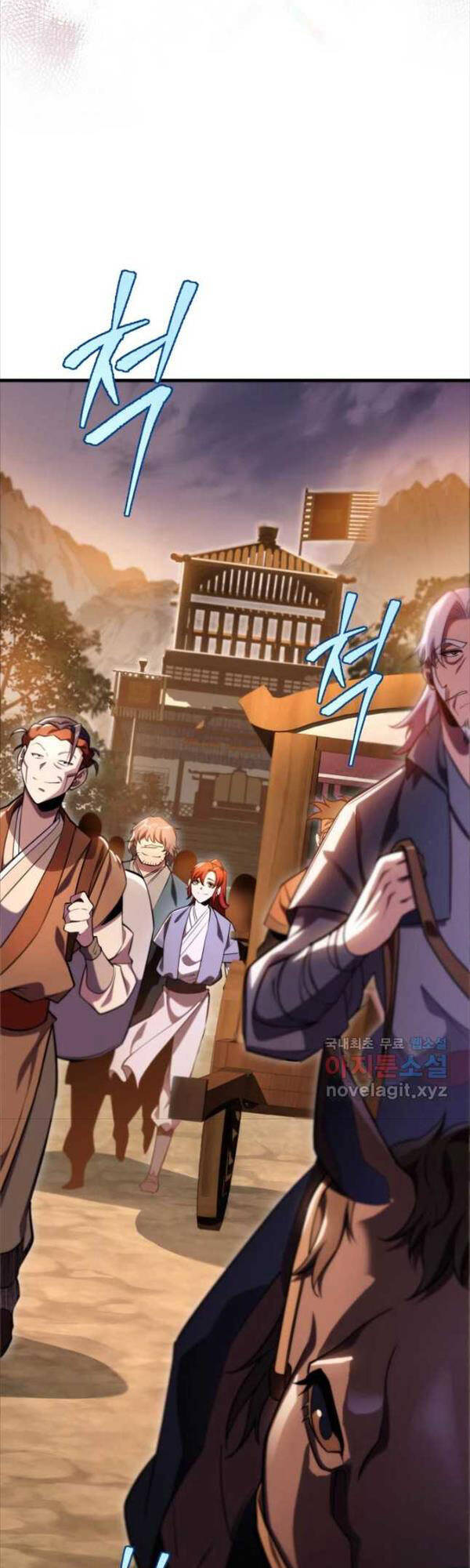 Cửu Thiên Kiếm Pháp Chap 58 - Next Chap 59