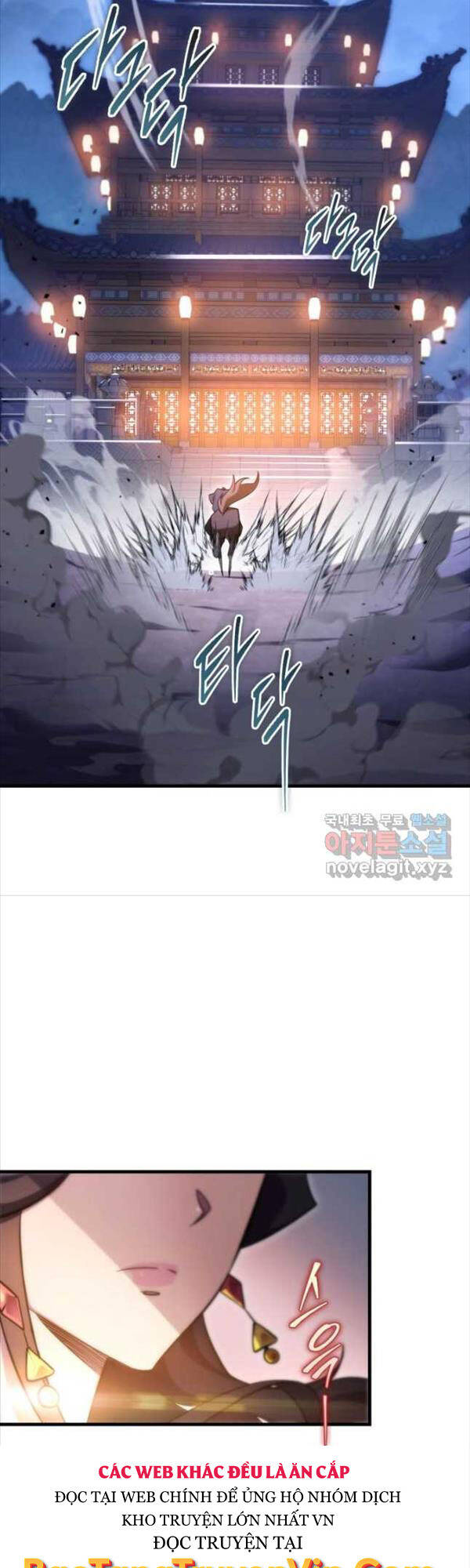 Cửu Thiên Kiếm Pháp Chap 58 - Next Chap 59