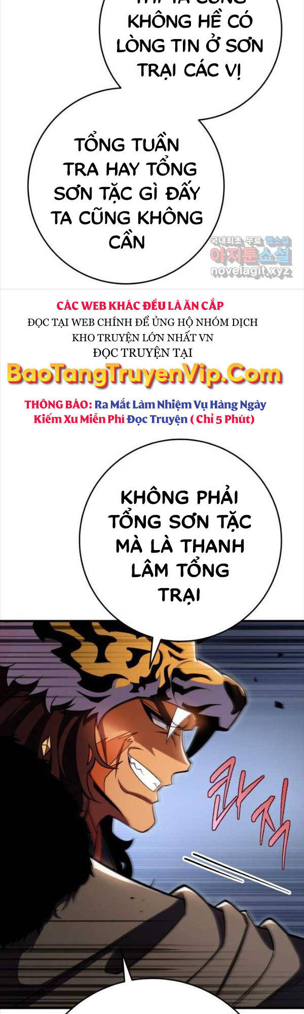Cửu Thiên Kiếm Pháp Chap 58 - Next Chap 59