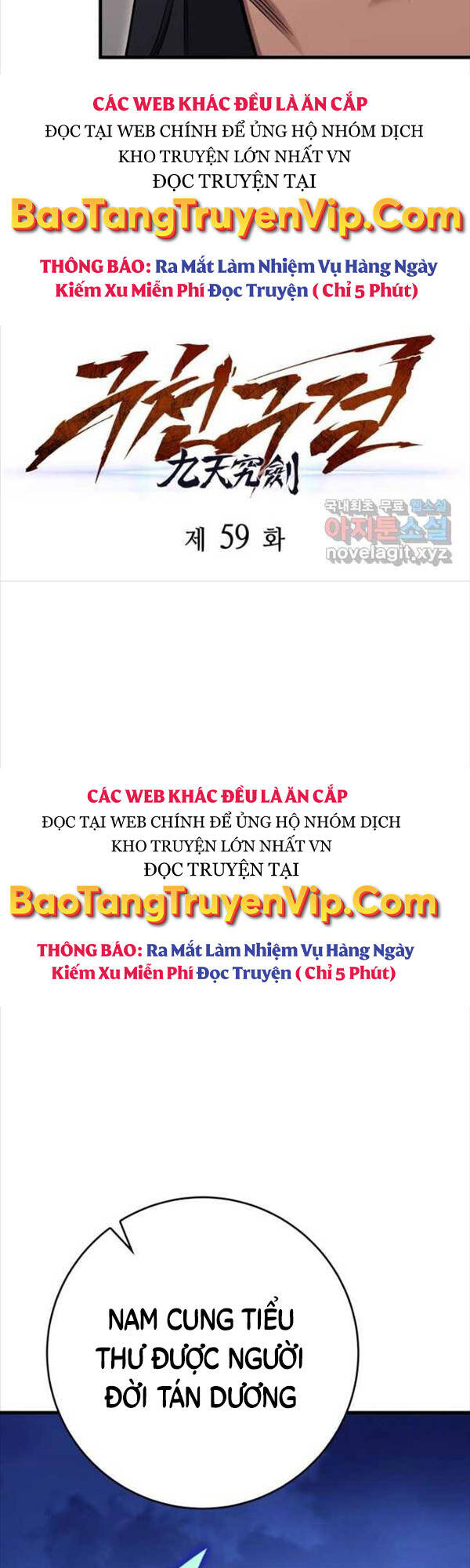 Cửu Thiên Kiếm Pháp Chap 59 - Next Chap 60