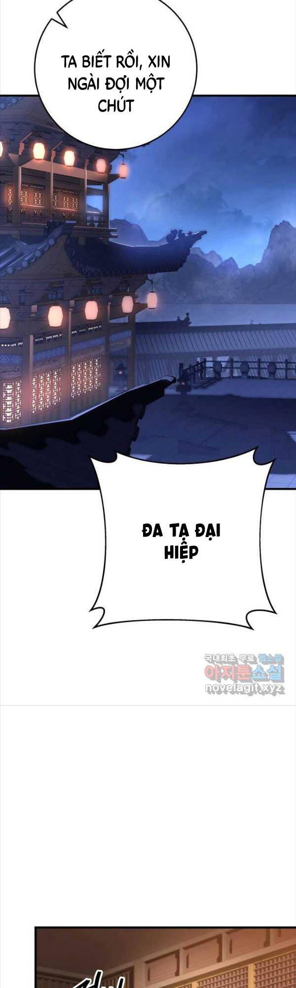 Cửu Thiên Kiếm Pháp Chap 59 - Next Chap 60
