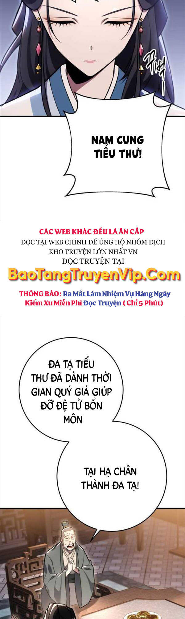 Cửu Thiên Kiếm Pháp Chap 59 - Next Chap 60