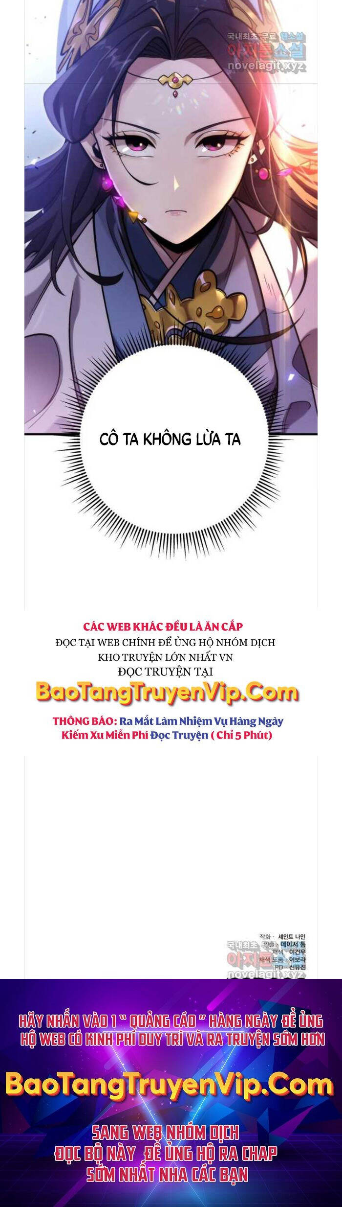 Cửu Thiên Kiếm Pháp Chap 59 - Next Chap 60