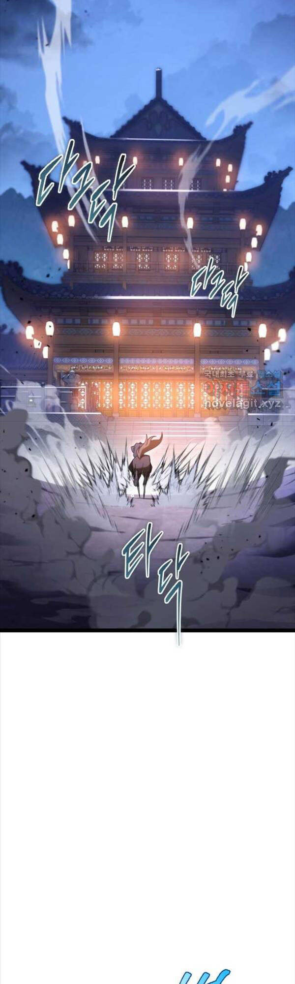 Cửu Thiên Kiếm Pháp Chap 59 - Next Chap 60
