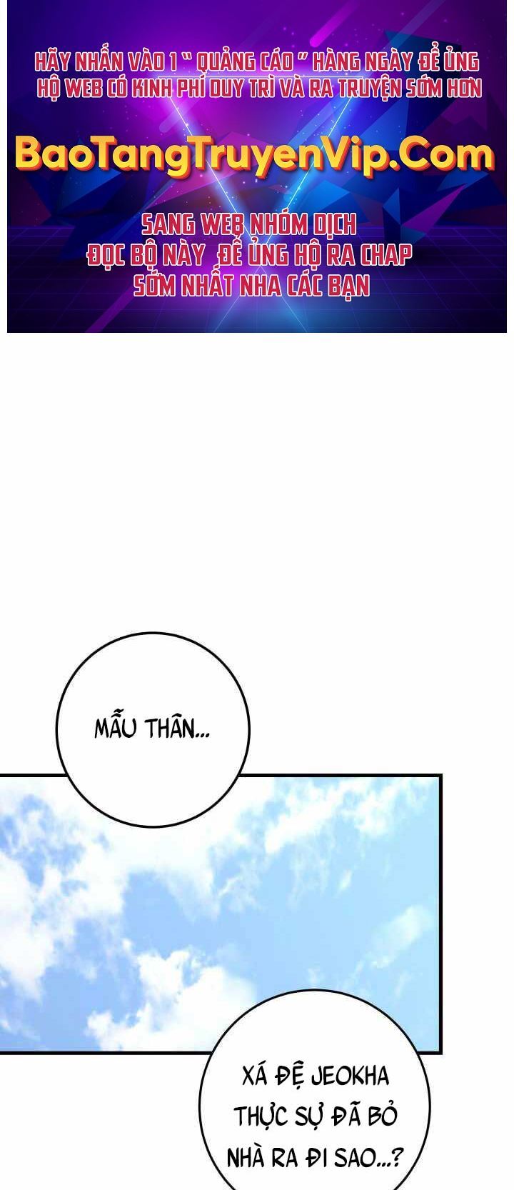 Cửu Thiên Kiếm Pháp Chap 6 - Next Chap 7
