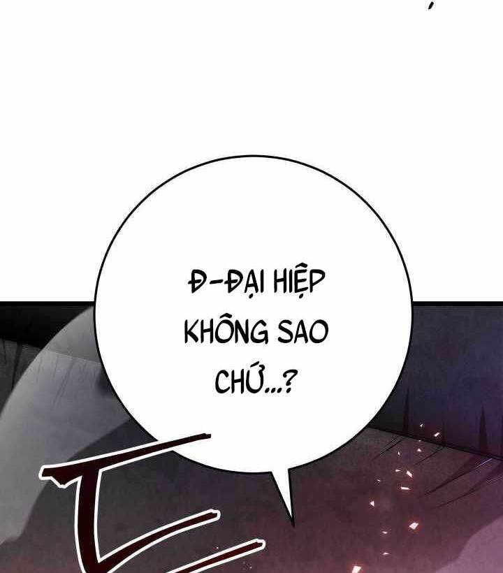 Cửu Thiên Kiếm Pháp Chap 6 - Next Chap 7