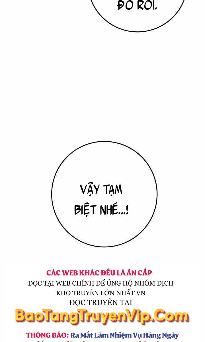 Cửu Thiên Kiếm Pháp Chap 6 - Next Chap 7