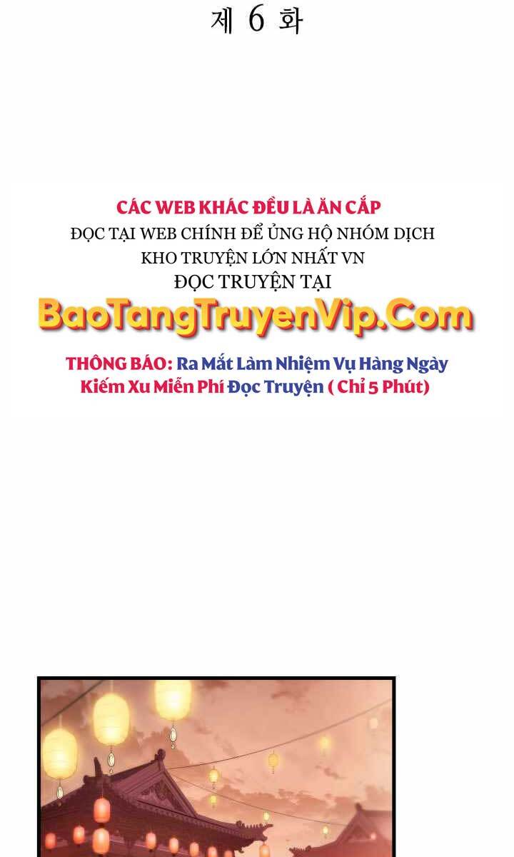 Cửu Thiên Kiếm Pháp Chap 6 - Next Chap 7