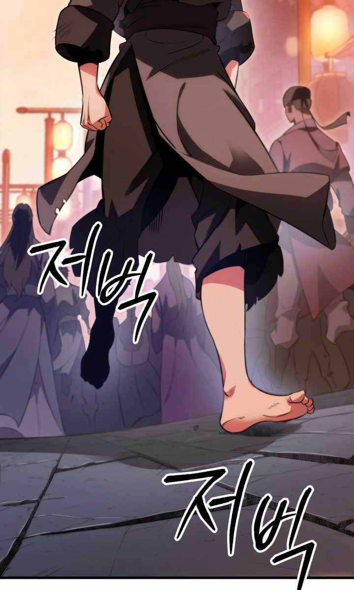 Cửu Thiên Kiếm Pháp Chap 6 - Next Chap 7