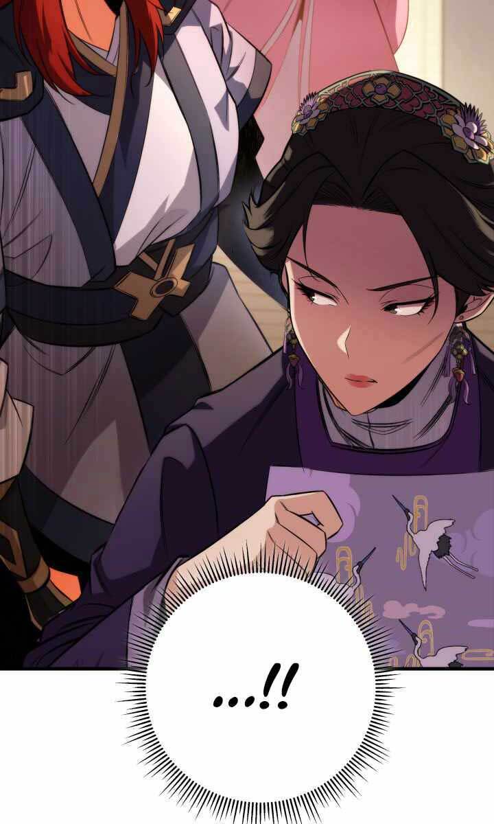 Cửu Thiên Kiếm Pháp Chap 6 - Next Chap 7