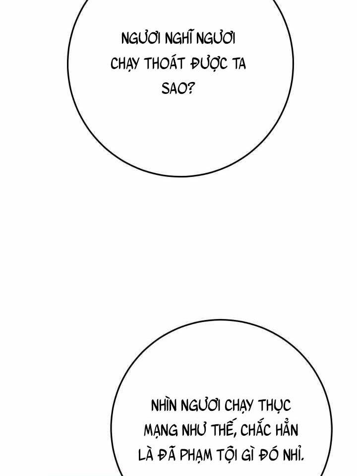 Cửu Thiên Kiếm Pháp Chap 6 - Next Chap 7