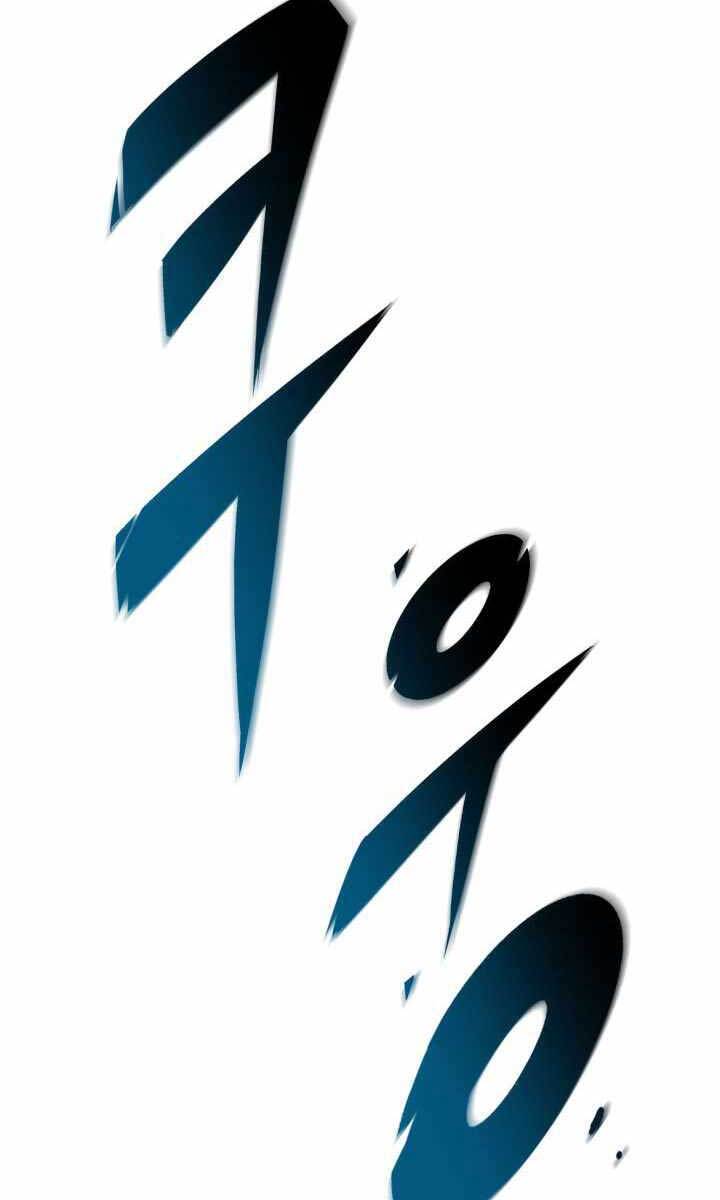 Cửu Thiên Kiếm Pháp Chap 6 - Next Chap 7