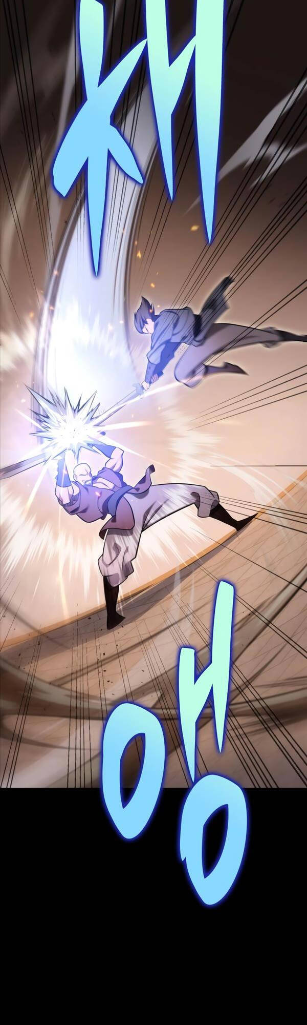 Cửu Thiên Kiếm Pháp Chap 60 - Next Chap 61