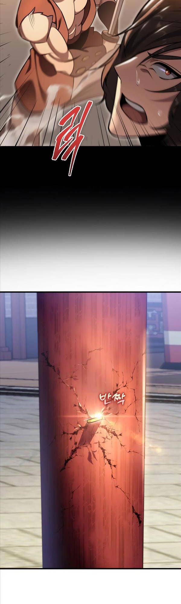 Cửu Thiên Kiếm Pháp Chap 60 - Next Chap 61