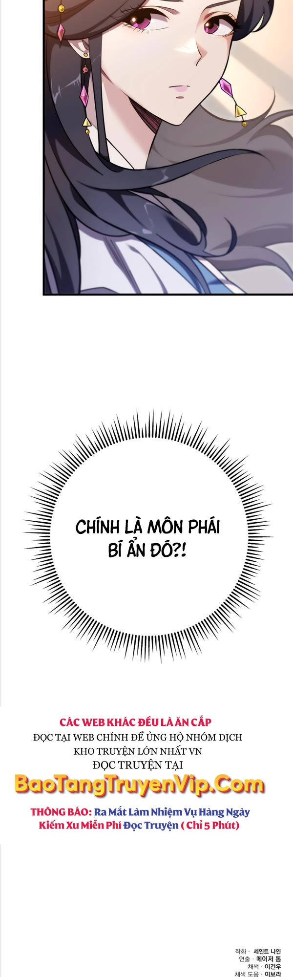 Cửu Thiên Kiếm Pháp Chap 60 - Next Chap 61