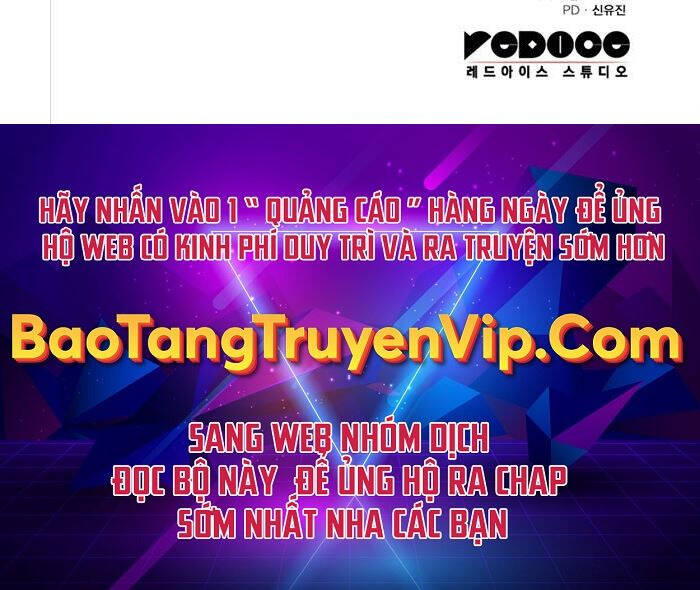 Cửu Thiên Kiếm Pháp Chap 60 - Next Chap 61