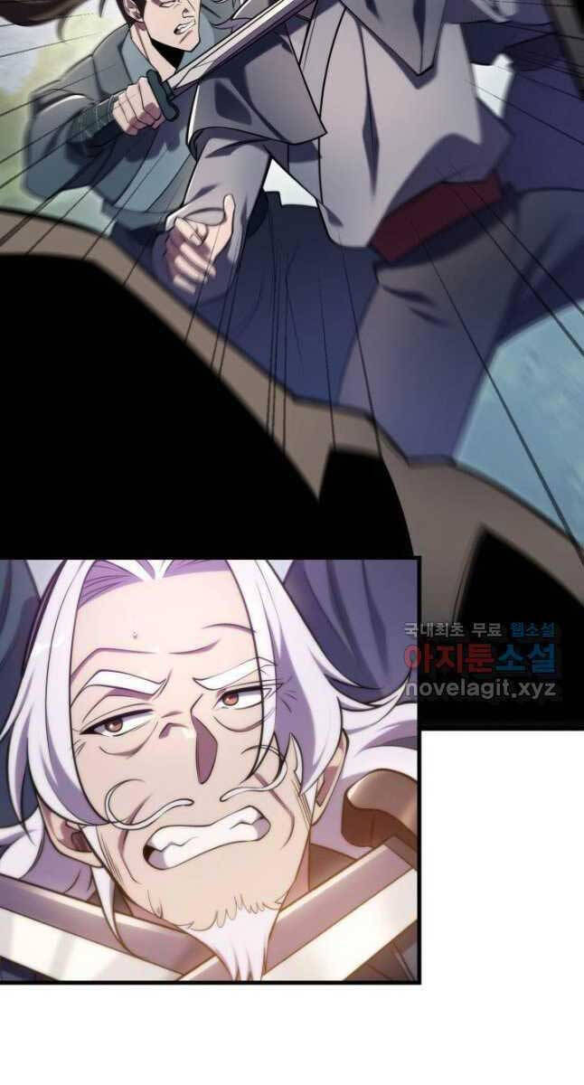 Cửu Thiên Kiếm Pháp Chap 62 - Next Chap 63