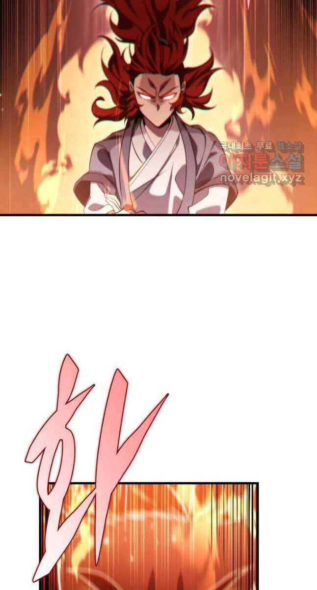 Cửu Thiên Kiếm Pháp Chap 62 - Next Chap 63