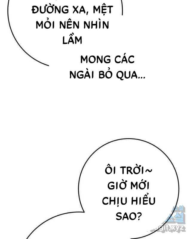 Cửu Thiên Kiếm Pháp Chap 62 - Next Chap 63