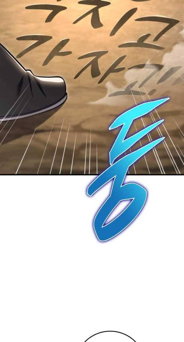 Cửu Thiên Kiếm Pháp Chap 62 - Next Chap 63