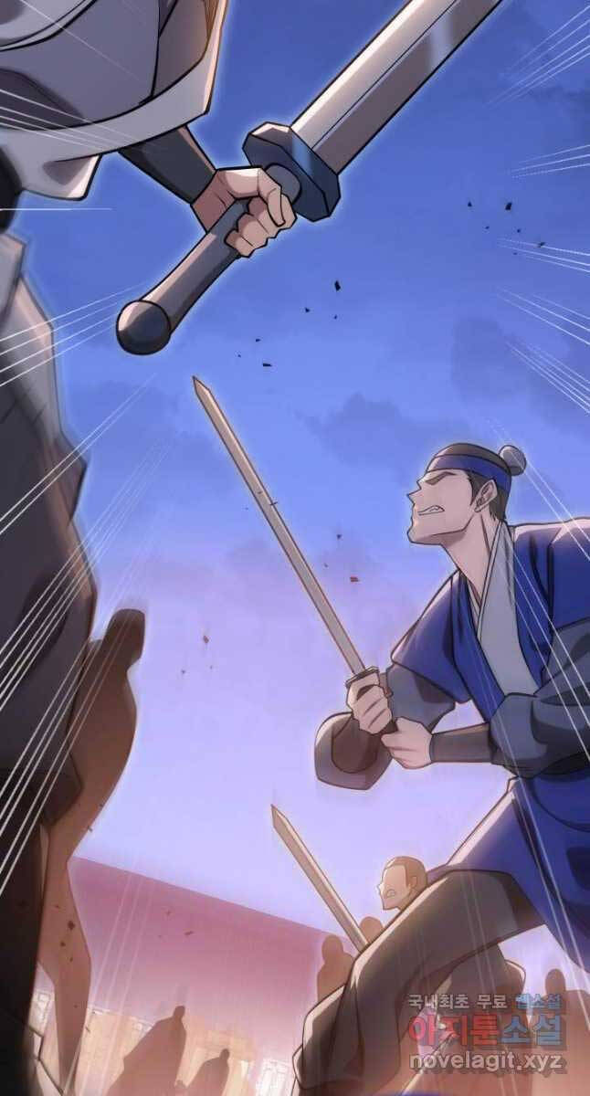 Cửu Thiên Kiếm Pháp Chap 63 - Next Chap 64