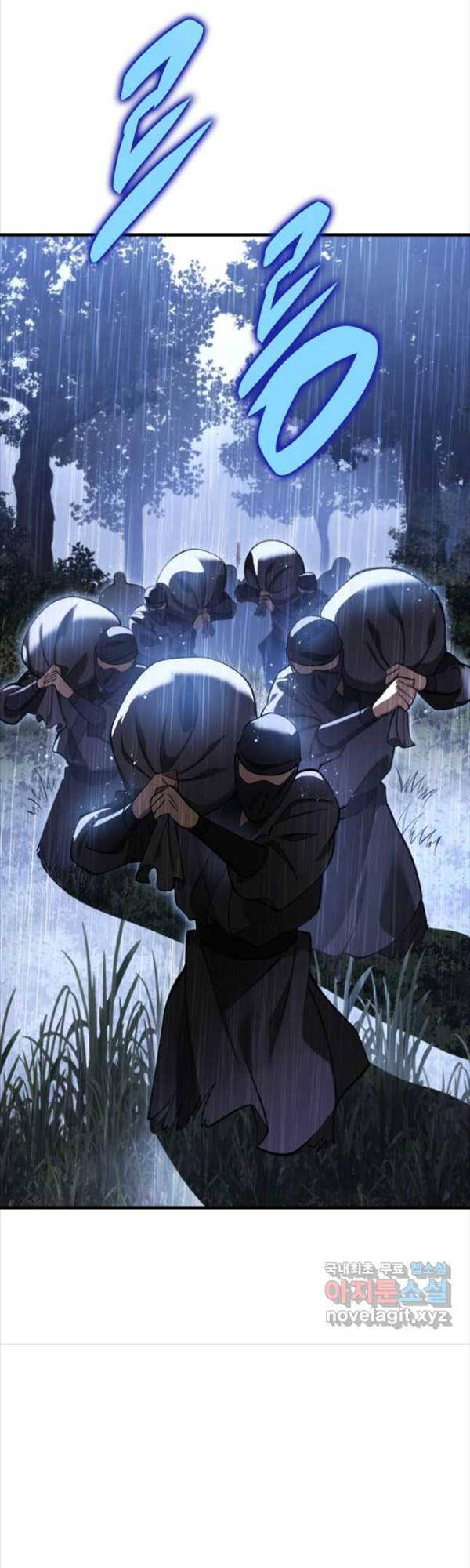 Cửu Thiên Kiếm Pháp Chap 64 - Next Chap 65