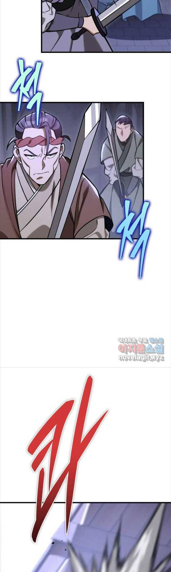 Cửu Thiên Kiếm Pháp Chap 64 - Next Chap 65