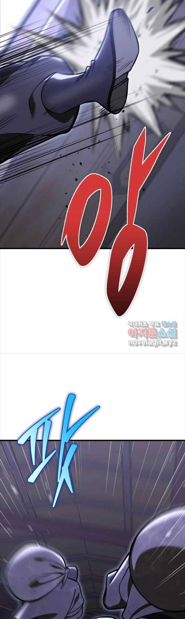 Cửu Thiên Kiếm Pháp Chap 64 - Next Chap 65