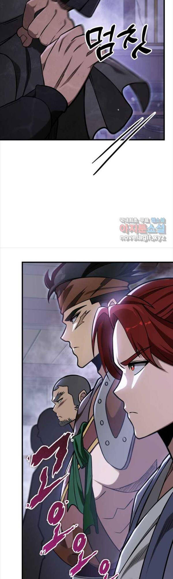 Cửu Thiên Kiếm Pháp Chap 64 - Next Chap 65