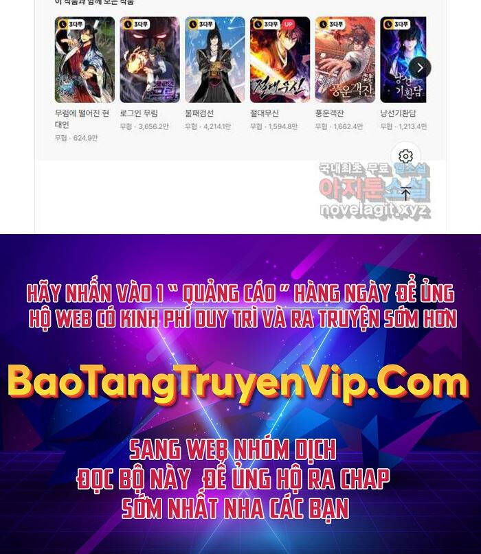 Cửu Thiên Kiếm Pháp Chap 64 - Next Chap 65