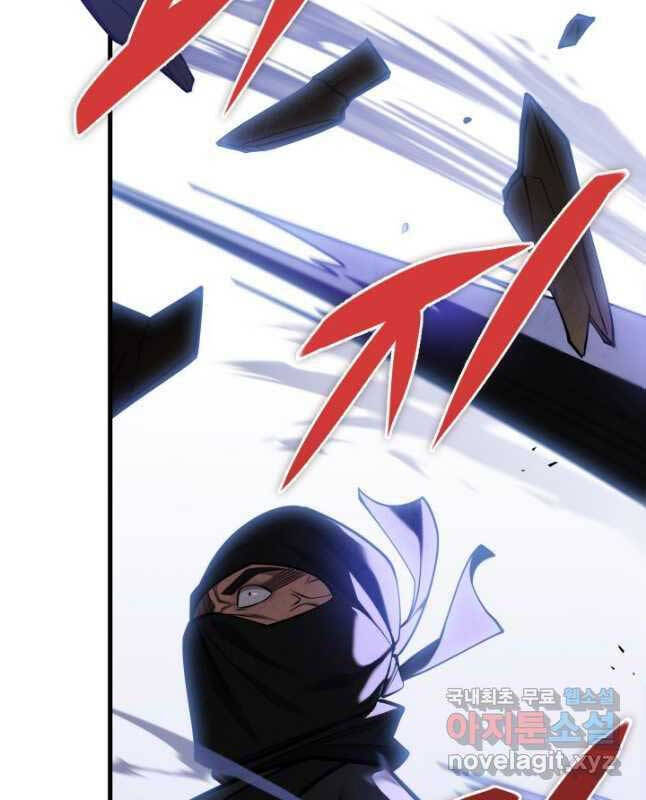 Cửu Thiên Kiếm Pháp Chap 66 - Next Chap 67