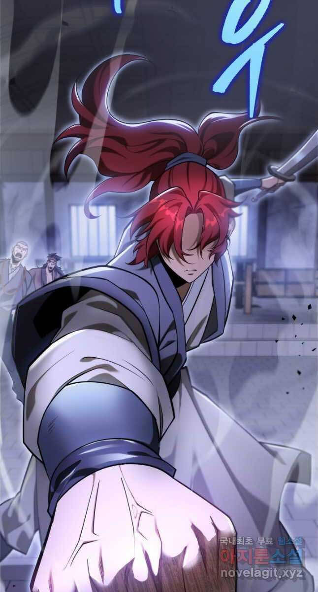 Cửu Thiên Kiếm Pháp Chap 66 - Next Chap 67