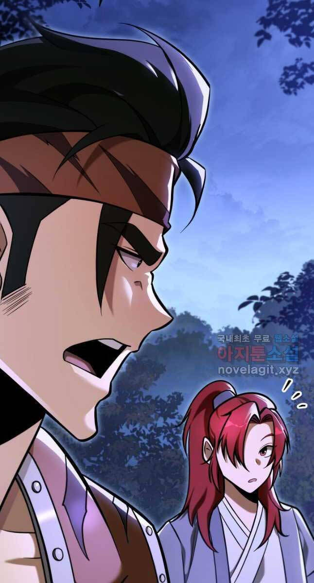 Cửu Thiên Kiếm Pháp Chap 66 - Next Chap 67