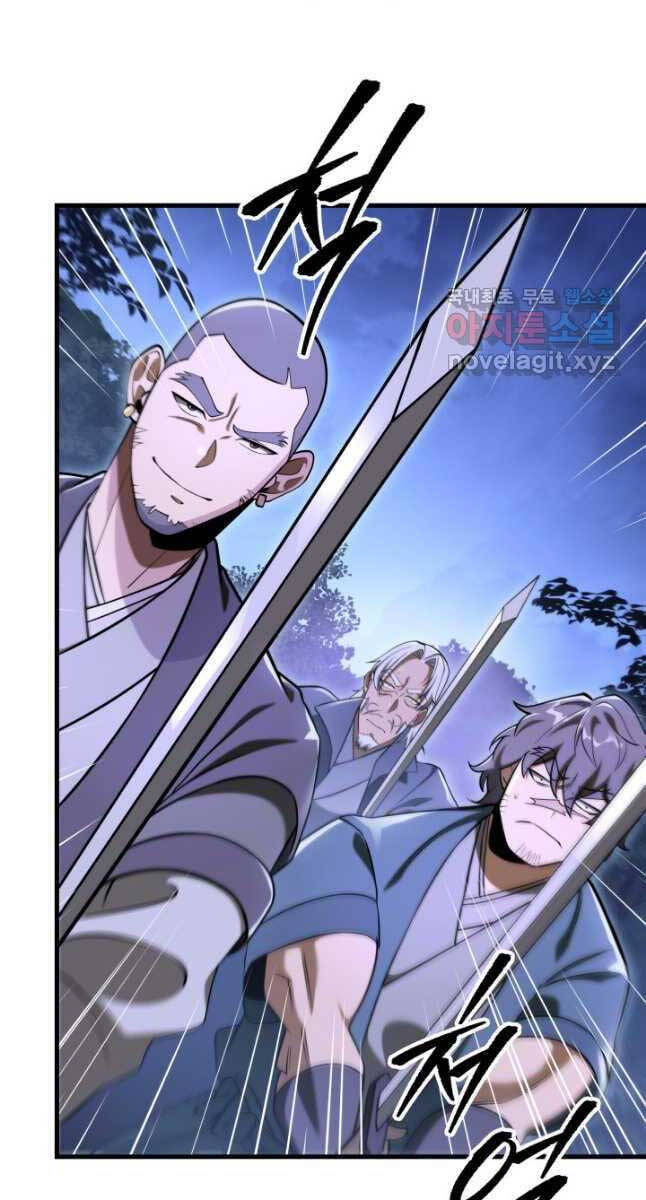 Cửu Thiên Kiếm Pháp Chap 66 - Next Chap 67
