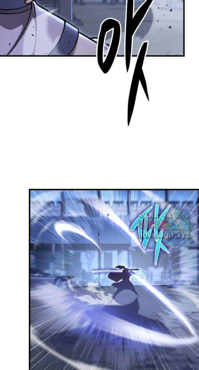 Cửu Thiên Kiếm Pháp Chap 66 - Next Chap 67