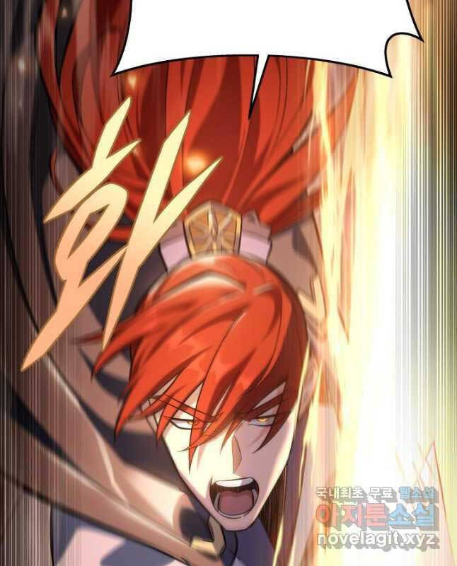 Cửu Thiên Kiếm Pháp Chap 66 - Next Chap 67