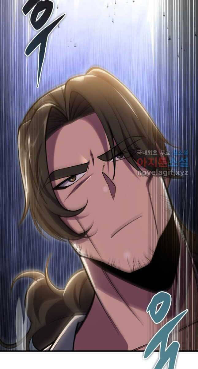 Cửu Thiên Kiếm Pháp Chap 67 - Next Chap 68