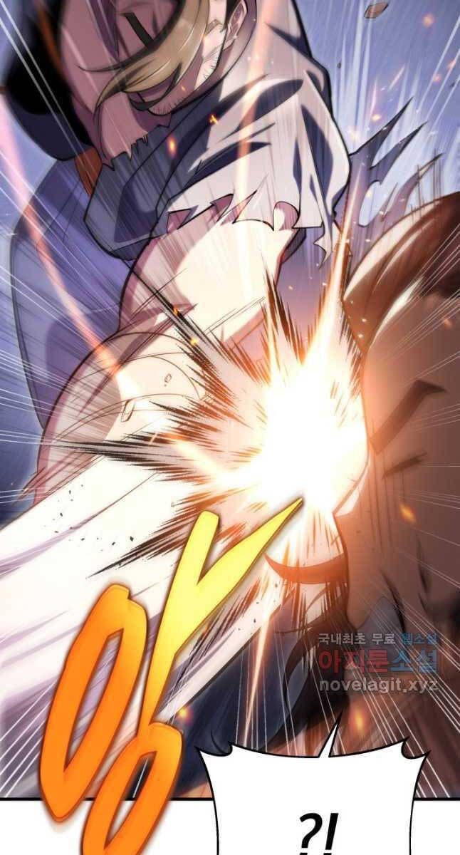 Cửu Thiên Kiếm Pháp Chap 67 - Next Chap 68