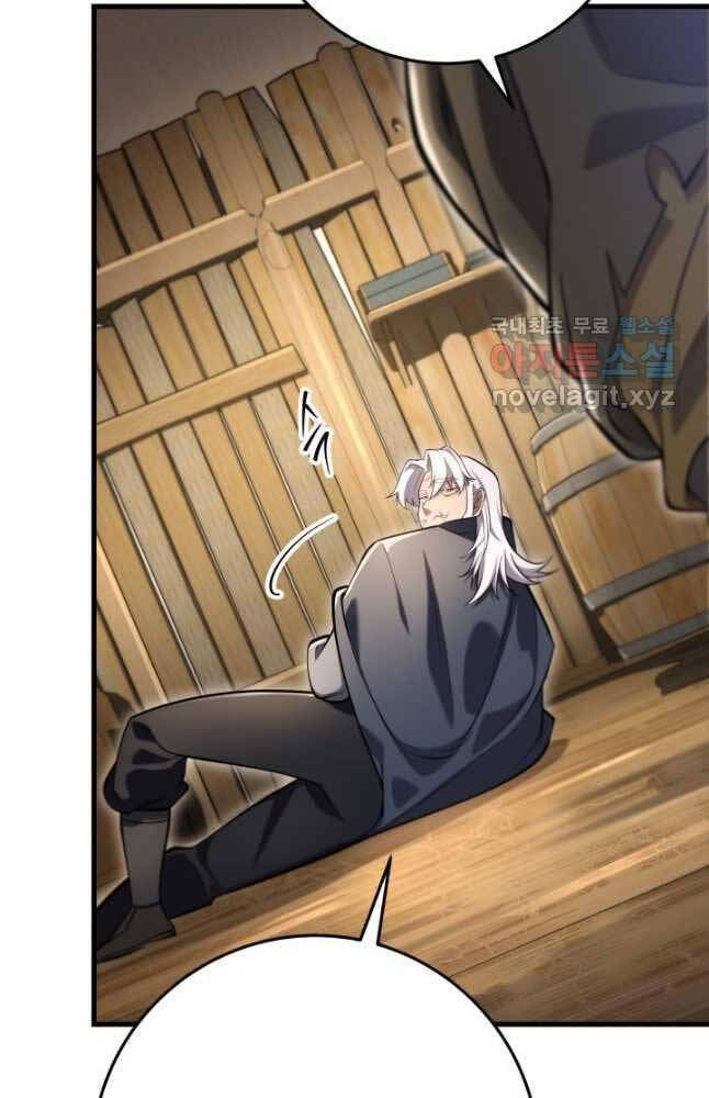 Cửu Thiên Kiếm Pháp Chap 67 - Next Chap 68