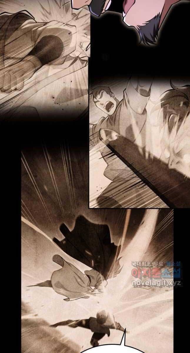 Cửu Thiên Kiếm Pháp Chap 67 - Next Chap 68