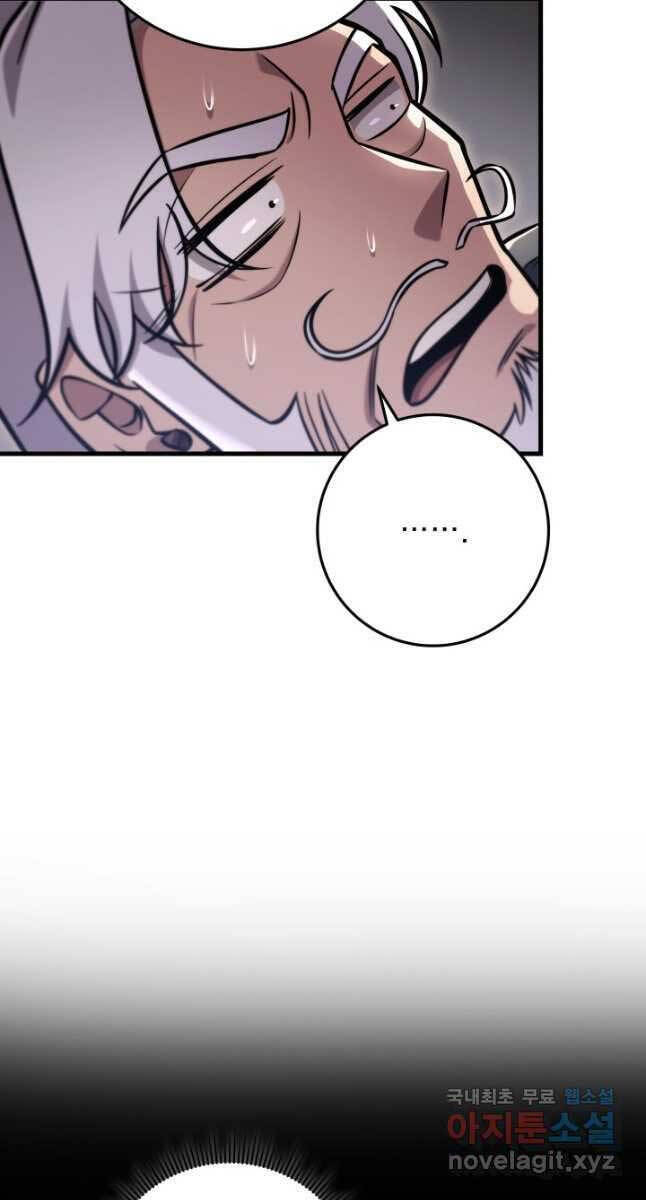 Cửu Thiên Kiếm Pháp Chap 67 - Next Chap 68