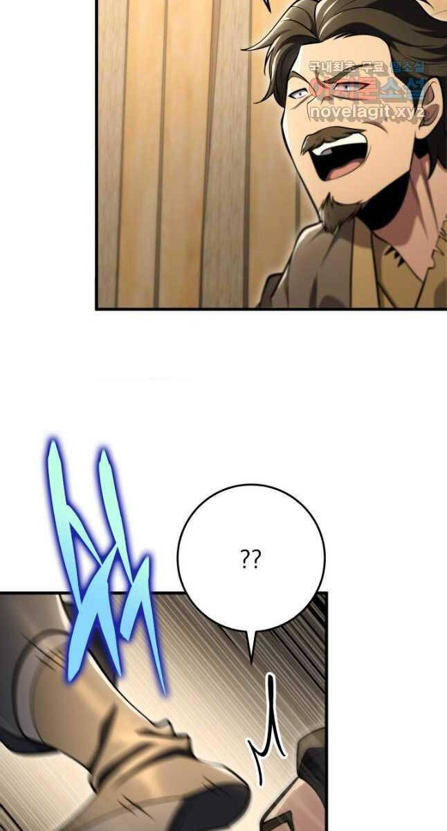 Cửu Thiên Kiếm Pháp Chap 67 - Next Chap 68