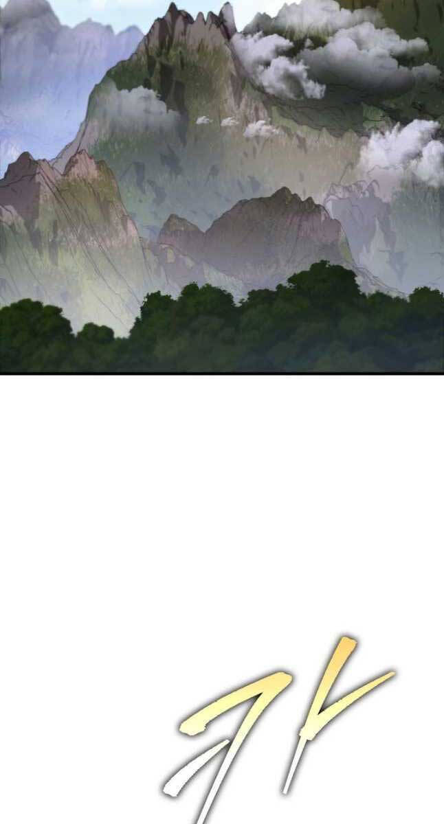 Cửu Thiên Kiếm Pháp Chap 69 - Next Chap 70