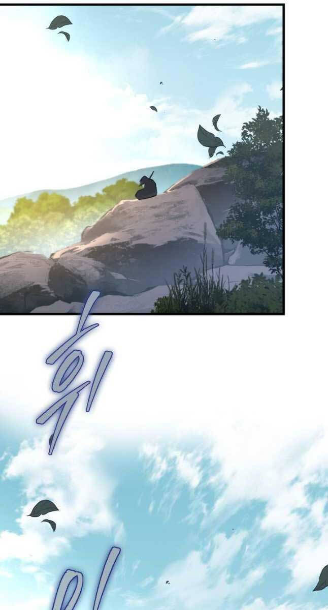 Cửu Thiên Kiếm Pháp Chap 69 - Next Chap 70