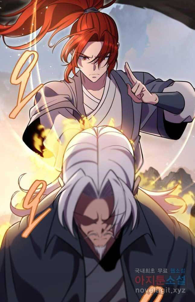 Cửu Thiên Kiếm Pháp Chap 69 - Next Chap 70