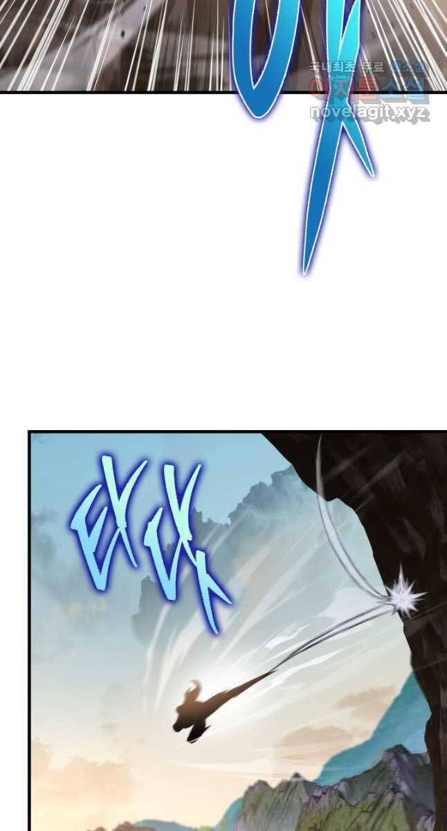 Cửu Thiên Kiếm Pháp Chap 69 - Next Chap 70